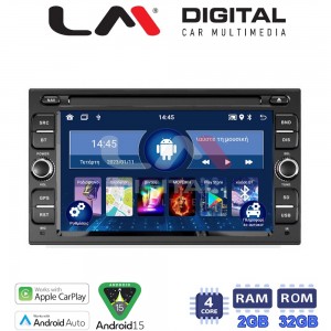 LM Digital - LM V4001 GPS