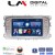 LM Digital - LM V4003 GPS