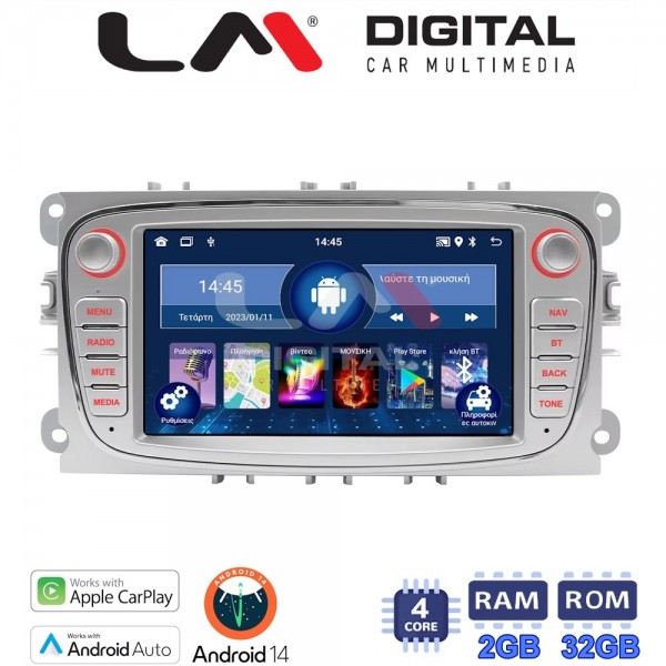 LM Digital - LM V4003 GPS