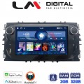 LM Digital - LM V4003T GPS