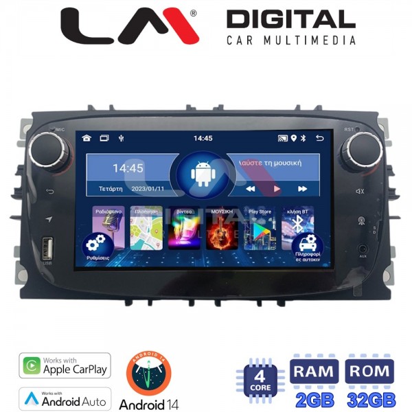 LM Digital - LM V4003T GPS