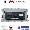 LM Digital - LM V4003T GPS