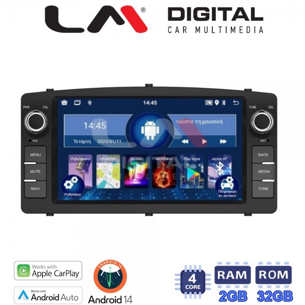 LM Digital - LM V4010 GPS