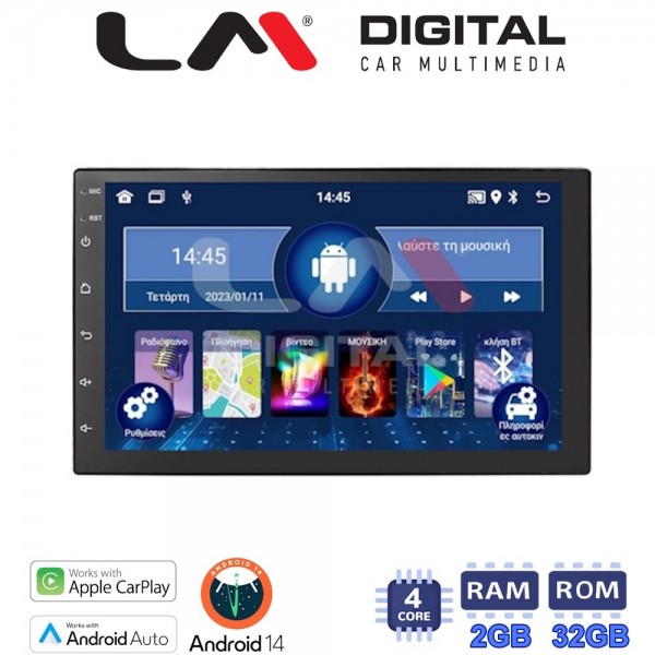 LM Digital - LM V4011 GPS