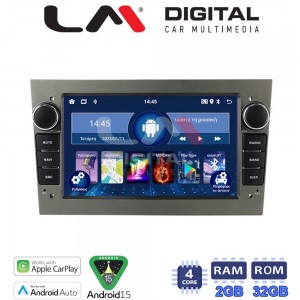 LM Digital - LM V4019G GPS