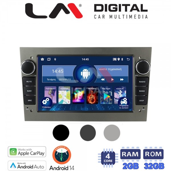 LM Digital - LM V4019 GPS