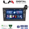 LM Digital - LM V4019B GPS