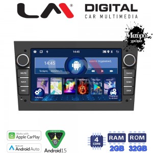 LM Digital - LM V4019B GPS