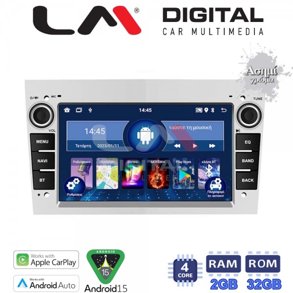 LM Digital - LM V4019S GPS LM Digital - LM V4019S GPS