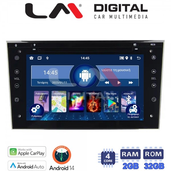 LM Digital - LM V4019T GPS