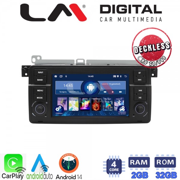 LM Digital - LM V4052 GPS