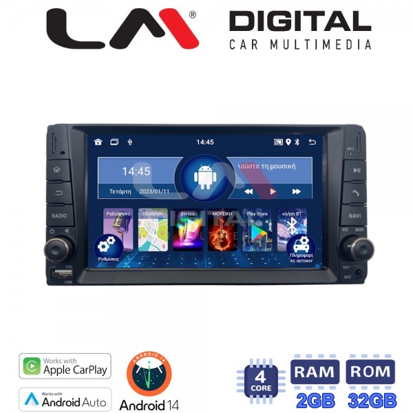 LM Digital – LM V4071 GPS