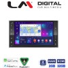 LM Digital - LM V4071T GPS