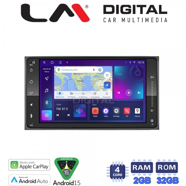 LM Digital - LM V4071T GPS