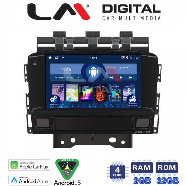 LM Digital - LM V4072 GPS