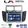 LM Digital - LM V4084 GPS