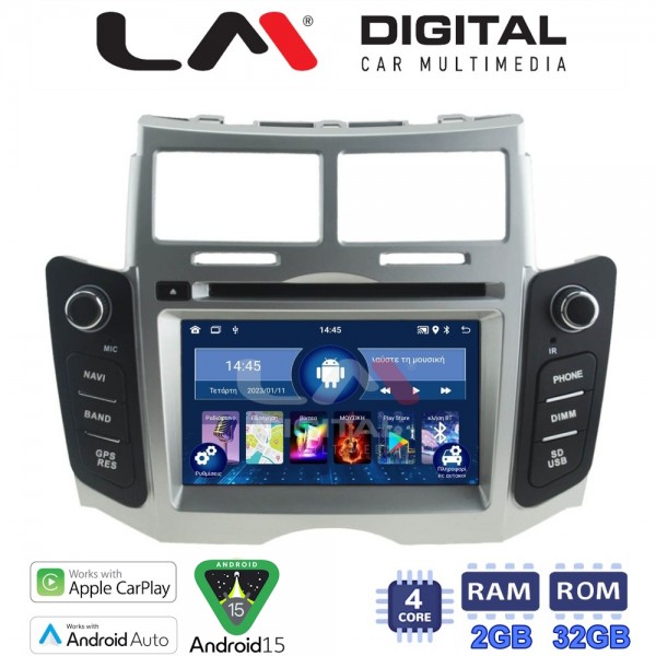 LM Digital - LM V4084 GPS