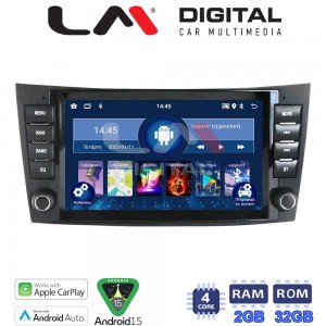 LM Digital - LM V4090 GPS