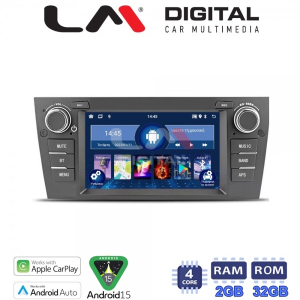 LM Digital - LM V4095 GPS