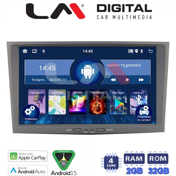 LM DIGITAL - LM V4119G GPS LM DIGITAL - LM V4119G GPS