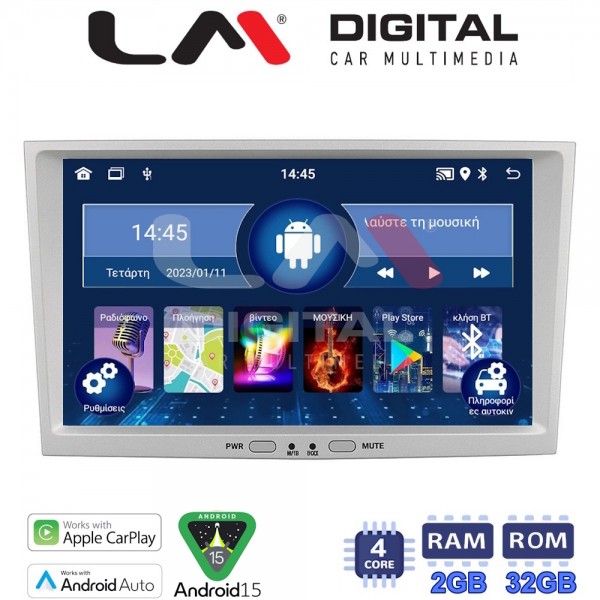 LM DIGITAL - LM V4119S GPS LM DIGITAL - LM V4119S GPS