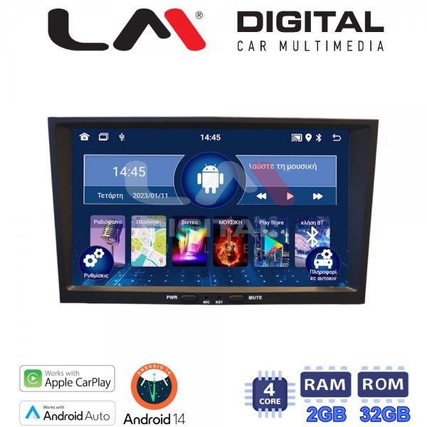 LM V4119T GPS