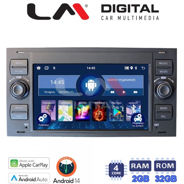 LM Digital – LM V4140 GPS