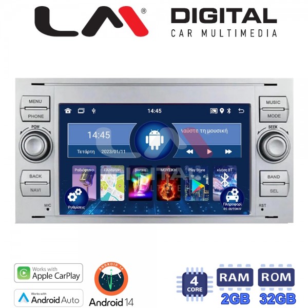 LM Digital – LM V4140S GPS