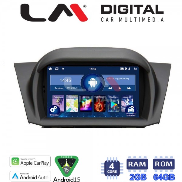 LM Digital - LM V4152 GPS