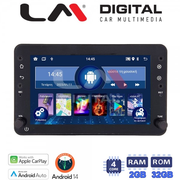LM DIGITAL - LM V4159 GPS