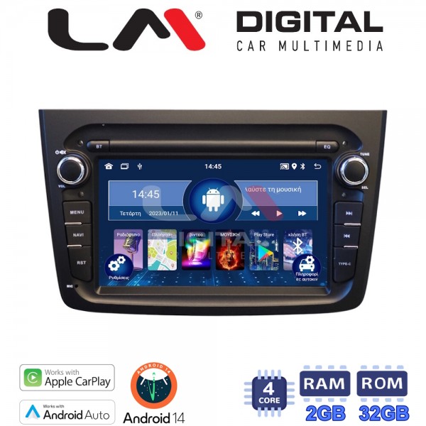 LM Digital - LM V4160B GPS