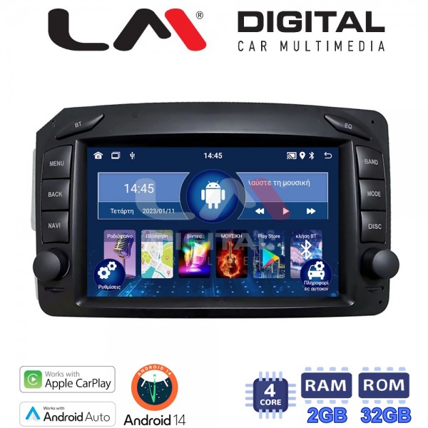 LM Digital - LM V4171 GPS