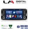 LM Digital - LM V4202 GPS