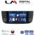 LM Digital - LM V4264 GPS