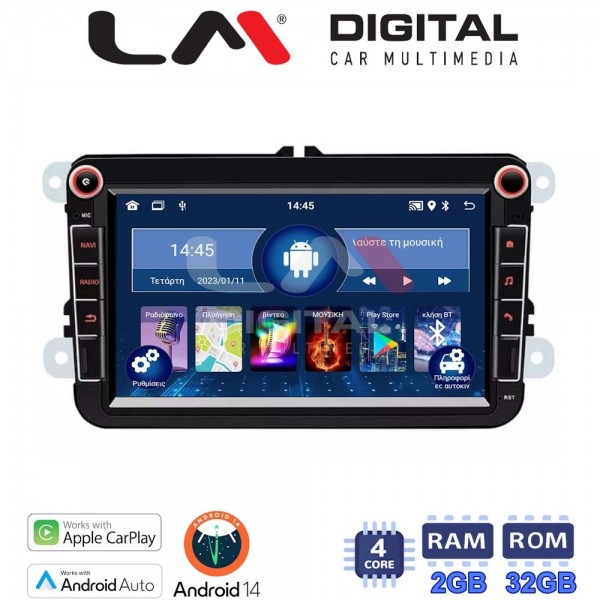 LM Digital - LM V4370 GPS