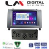 LM Digital - LM V4407 GPS