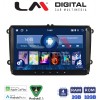 LM Digital - LM V4470 GPS