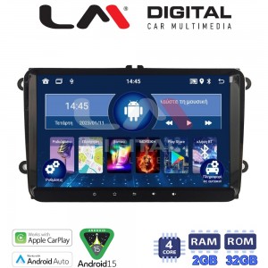 LM Digital - LM V4470 GPS