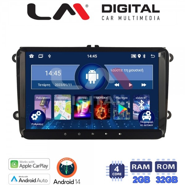 LM Digital - LM V4470 GPS