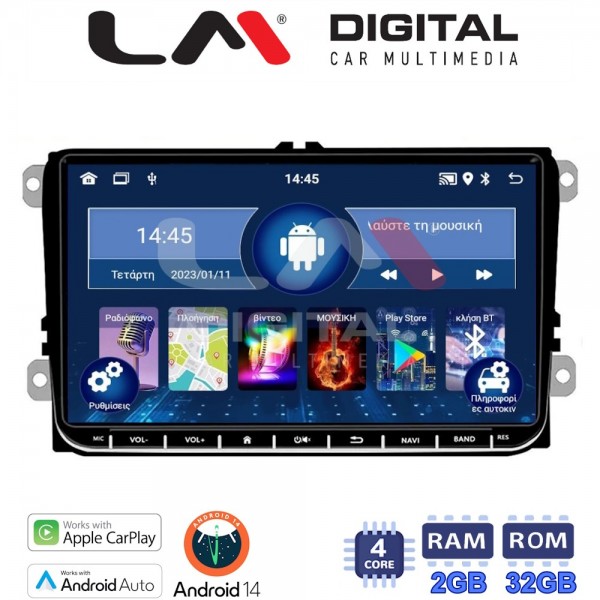 LM Digital - LM V4471 GPS