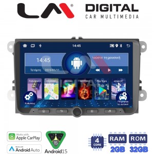 LM Digital - LM V4480 GPS