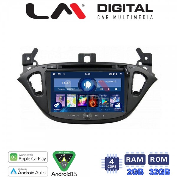 LM Digital - LM V4521 GPS