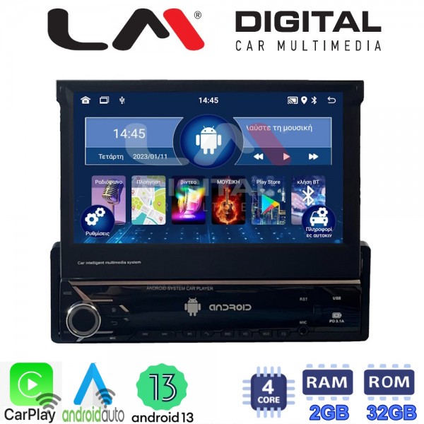 LM Digital - LM V4545 GPS