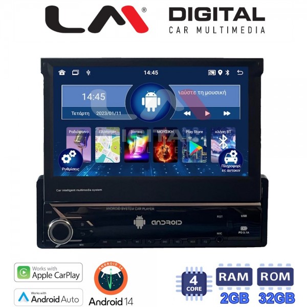 LM Digital - LM V4545 GPS