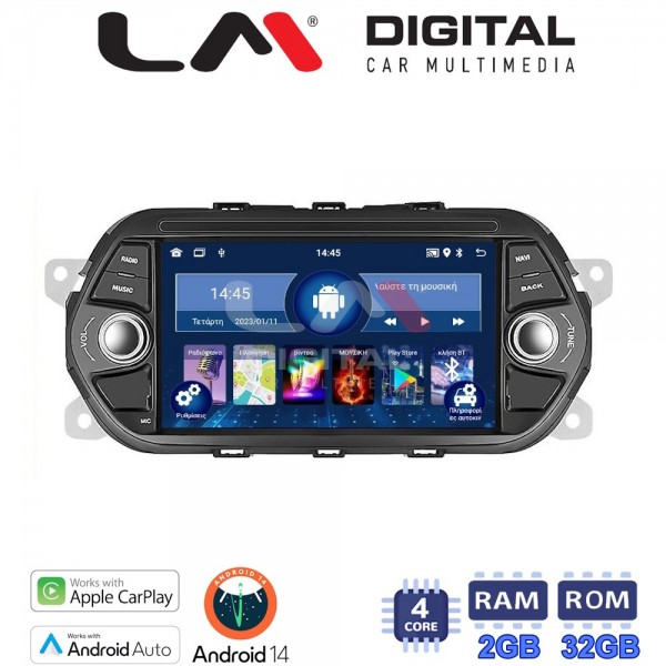 LM Digital - LM V4747 GPS