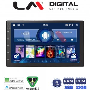LM Digital - LM V4901 GPS