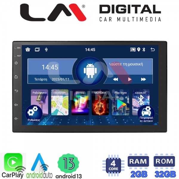 LM Digital - LM V4901 GPS