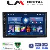 LM Digital - LM V4902 GPS