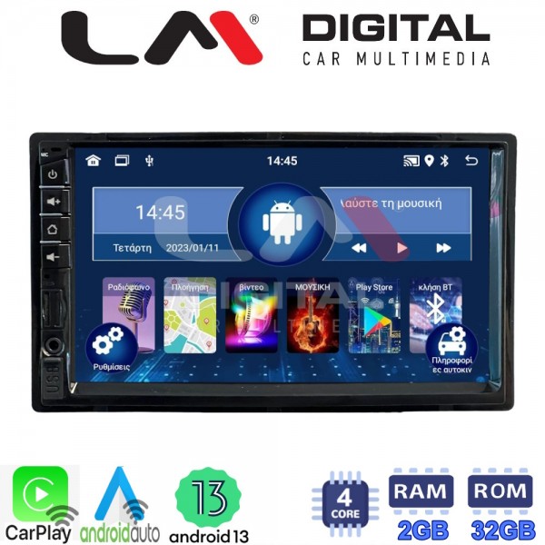 LM Digital - LM V4902 GPS