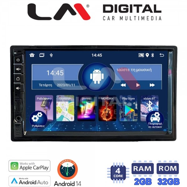 LM Digital - LM V4902 GPS